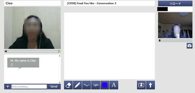ECCオンラインレッスン　無料体験⑫